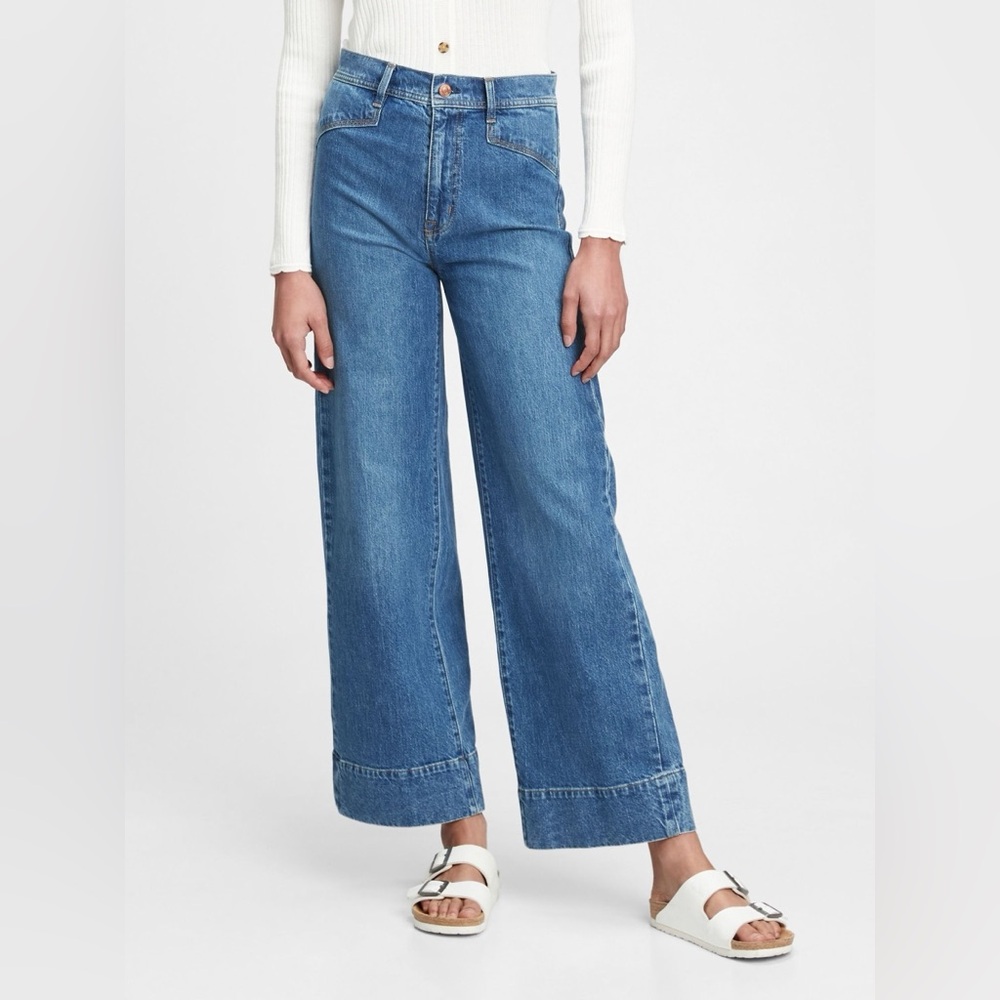 Women's Blue Wide-Leg High Rise Jeans